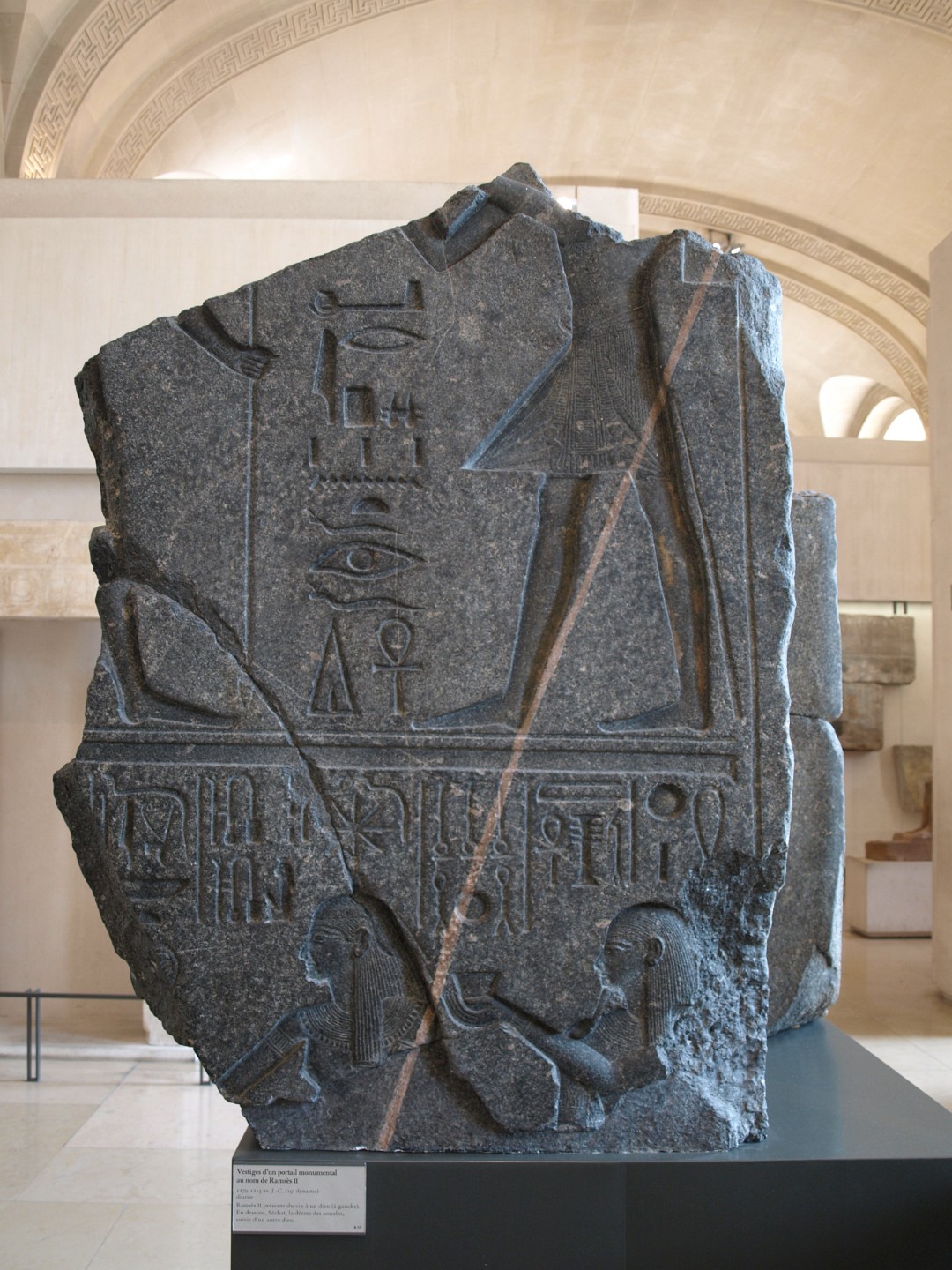 Part of a Monument to Ramses II